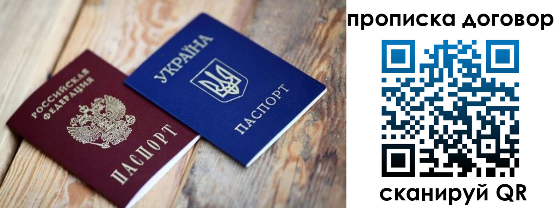 найти адрес прописки в Алатыре